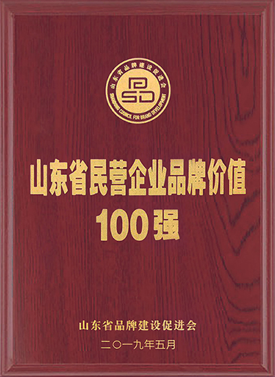 奖牌小3.jpg