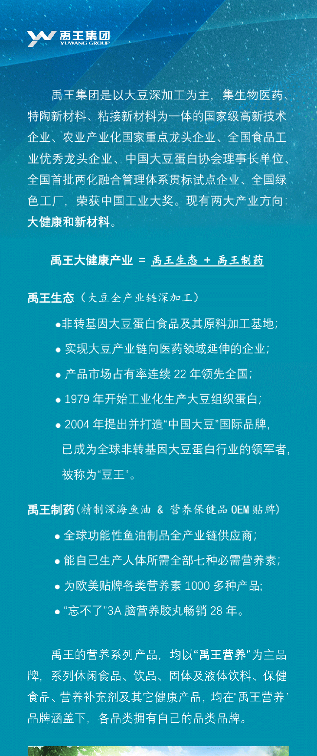 +征集4_01.png